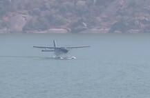 માત્ર પાણી જ નહીં સડક પર પણ ઉતરી શકે છે સી પ્લેન, જાણો વિશેષતા