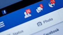ફેસબુક હટાવ્યું પોતાનું આ ખાસ ફીચર, જાણો તમને હવે શું મુશ્કેલી પડશે