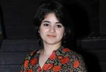 ઝાયરા વસીમ કેસઃ કોર્ટે આરોપીને 22 ડિસેમ્બર સુધી કસ્ટડીમાં મોકલ્યો