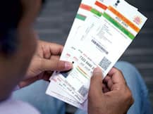 આધાર સાથે લિંક કરાવવાની હવે કોઇ ડેડલાઇન નથી, સરકારે પાછો ખેંચ્યો નિર્ણય