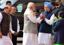 સંસદ હુમલાની 16મી વરસી: મતભેદો ભૂલી એકભીજાને અભિવાદન કરતા જોવા મળ્યા મોદી અને મનમોહનસિંહ