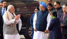 સંસદ હુમલાની 16મી વરસી: મતભેદો ભૂલી એકભીજાને અભિવાદન કરતા જોવા મળ્યા મોદી અને મનમોહનસિંહ