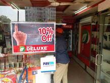 વૉટિંગ કરો અને મેળવો 10% OFF, ડિલક્ષ પાન શૉપની અનોખી પહેલ