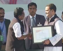 રાહુલે સંભાળ્યો કોંગ્રેસ અધ્યક્ષનો ચાર્જ, કહ્યું- આજે રાજનીતિ લોકોના ભલા માટે નથી