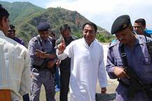 છિંદવાડાઃ કમલનાથ પર બંદૂક તાણનાર પોલીસકર્મી સામે FIR, SIT કરશે તપાસ