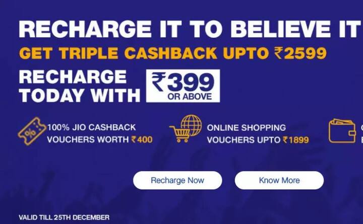 આ રિચાર્જ તમે Jio.com કે MyJio એપ પરથી કરી શકો છો, આ ઉપરાંત તમે ઇ-વૉલેટમાંથી પણ આ રિચાર્જ કરી શકો છો. 