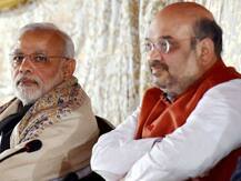 ગુજરાતમાં BJPની જીત બાદ હવે કોણ બનશે મુખ્યમંત્રી? જાણો કોણ મારી શકે બાજી!