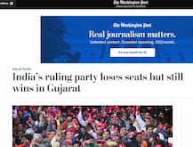 ગુજરાત વિધાનસભા ચૂંટણીમાં ભાજપની જીતની વિદેશી મીડિયાએ શું લીધી નોંધ?