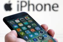 એપલે iPhonesના બધા મૉડલની કિંમતો વધારી, જાણીલો શું છે ન્યૂ પ્રાઇસ