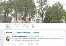 કુલભૂષણ જાધવની પત્ની અને માતાને આજે મળી શકે છે પાકિસ્તાનના વિઝા