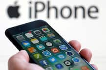 એપલે iPhonesના બધા મૉડલની કિંમતો વધારી, જાણીલો શું છે ન્યૂ પ્રાઇસ