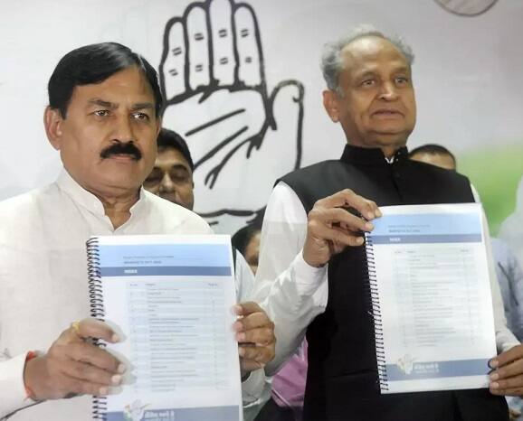 આ ઉપરાંત ટિકીટની વહેંચણી અને સોશ્યલ મીડિયા સામે પણ પ્રશ્નો ઉભા થયા હતા. કાર્યકર્તાઓએ પાર્ટીમાં સ્ટાર પ્રચારકો પણ ઓછા હોવાની ફરિયાદ કરી હતી. 