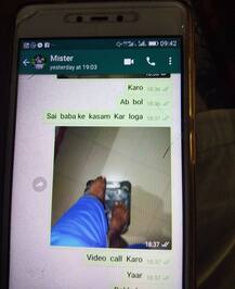 અંક્લેશ્વરઃ યુવકે વોટ્સએપ પર યુવતી સાથે ચેટ કરતાં-કરતાં કર્યો આપઘાત, લાઈવ તસવીરો થઈ વાયરલ