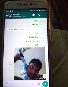 અંક્લેશ્વરઃ યુવકે વોટ્સએપ પર યુવતી સાથે ચેટ કરતાં-કરતાં કર્યો આપઘાત, લાઈવ તસવીરો થઈ વાયરલ