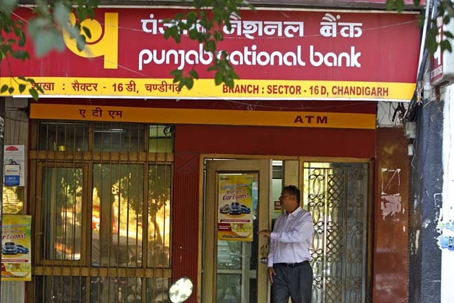 Punjab national bank provide 25 lakh rupees cash with PNB Tatkal yojana know about it here PNB ग्राहकों को दे रहा पूरे 25 लाख रुपये कैश, अगर आपको भी है जरूरत तो फटाफट कर दें अप्लाई, जानें प्रोसेस