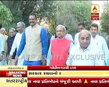 26 તારીખે સચિવાલય ગ્રાઉંડ ખાતે થશે નવી સરકારની શપથવિધિ