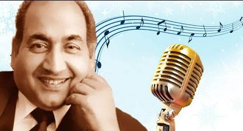 તેમની અવાજ રફીને સારી લાગી અને રફી તેમની નકલ કરવા લાગ્યા હતા. બસ અહીંથી તેમને સંગીત તરફ રસ વધ્યો અને જોતજોતામાં તેમને તેમના સમયના બેસ્ટ સિંગરમાં પોતાની ઓળખ બનાવી લીધી અને તેમને શહેશાહ-એ-તરન્નૂમ કહેવામાં આવ્યા. સોનુ નિગમ, મોહમ્મદ અઝીઝ અને ઉદિત નારયણ જેવા પ્રખ્યાત સિંગર મોહમ્મદ રફીથી ખુબ પ્રભાવિત છે. ત્યારબાદ રફી સાહેબે અનેક હિટ ફિલ્મોમાં પોતાના અવાજનો કરિશ્મા પાથર્યો. 