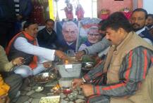 મોદી-શાહે વાજયેપીના ઘરે જઈ 93મા જન્મદિવસની શુભકામના પાઠવી, દેશભરમાં થયા હવન