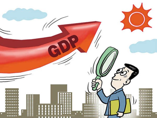 Budget 2022 economic survey 2022-23 in loksabha projects 8-8.5% GDP growth in 2023 Economic Survey 2022: : लोकसभेत आर्थिक सर्वेक्षण अहवाल सादर; पुढील वर्षी जीडीपी दर 8-8.50 टक्के राहण्याचा अंदाज