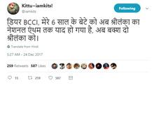 શ્રીલંકાનો 3-0થી વ્હાઈટ વોશ થતાં ટ્વિટર પર આ રીતે ઉડી મજાક