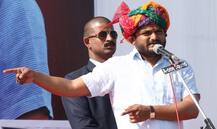 EVMમાં ચેડાં ન કર્યા હોત તો ભાજપે ગુજરાતમાં જીત મેળવી જ નહોત, હાર્દિક પટેલે બીજું શું કહ્યું, જાણો વિગતે