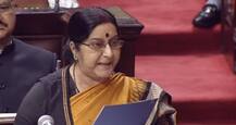 જાધવ મામલે સંસદમાં સુષ્માએ કહ્યું- \'માતા અને પત્નીની વિધવાની જેમ મુલાકાત કરાવવી PAKની શરમજનક હરકત\' 
