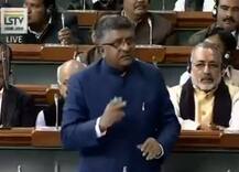 ત્રિપલ તલાક બિલ લોકસભામાં પાસ, તમામ સંશોધન રદ્દ કરાયા 