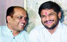 હાર્દિકે 5 કરોડ રૂ.ની ગરબડ કરી, હિસાબ આપેઃ દિનેશ બાંભણીયાનો હાર્દિક પર આરોપ