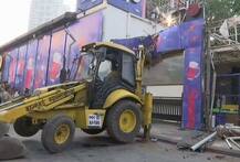 કમલા મિલ્સ દુર્ઘટનાઃ પોલીસે પબના 2 સહ-માલિકો સામે જાહેર કરી લુકઆઉટ નોટિસ