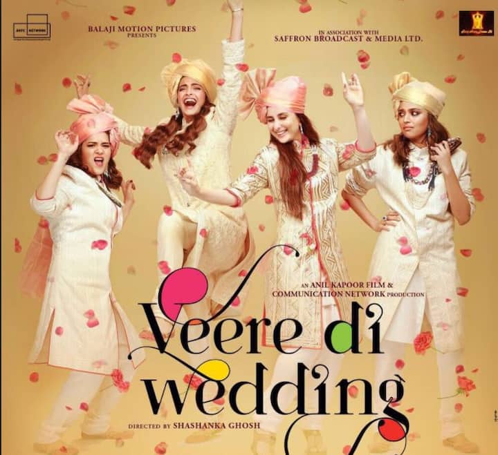 કરીના કમબેક ફિલ્મ ‘વીરા દી વેડિંગ’માં નજરે પડશે. ફિલ્મનો ફર્સ્ટ લુક પણ દર્શકો જોઈ ચૂક્યા છે. આ ફિલ્માં તેની સાથે સોનમ કપૂર, સ્વરા ભાસ્કર અને શિખા તસ્લાનિયા પણ જોવા મળશે ફિલ્મ મે, 2018માં રજૂ થશે.