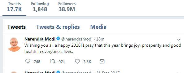મોદીએ કરેલા ટ્વિટનો સ્ક્રીનશોટ