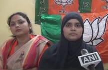 ત્રિપલ તલાકને SCમાં પડકારનાર ઈશરત જહાં BJPમાં થઈ સામેલ, કહ્યું- સમર્થન કરતા લોકોની કરીશ મદદ