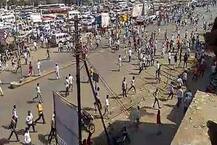 મહાર રેજિમેન્ટની જીતની ઉજવણીમાં ભડકી હિંસા, આજે મહારાષ્ટ્ર બંધનું એલાન 