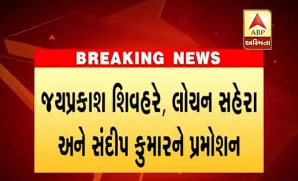 યશસ્વી જીવનના ૩૯માં વર્ષના પ્રથમ દિવસે જ સચિવ બન્યા છે. અત્યારે રાજ્યમાં સચિવ કક્ષાએ ફરજ બજાવતા ૩૦ જેટલા સનદી અધિકારીઓમાં તેઓ સૌથી નાની વયના સચિવ છે. તેઓ સૌરાષ્ટ્રમાં અગાઉ રાજકોટમાં પ્રાંત અધિકારી અને જૂનાગઢમાં મ્યુનિસિપલ કમિશનર તરીકે ફરજ બજાવી ચૂકયા છે.