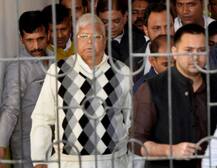 ચારા કૌભાંડઃ લાલુ યાદવ અને અન્ય આરોપીઓને ગુરુવારે સજા સંભળાવાશે