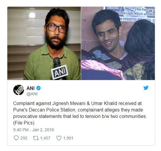 ફરિયાદકર્તા અક્ષય બિક્કડ અને આનંદ ધોંડના કહેવા મુજબ મેવાણી અને ખાલિદે કાર્યક્રમમાં ભડાકઉ ભાષણ આપ્યું હતું. બિક્કડ અને ધોંડે ડેક્કન જિમખાના પોલીસ સ્ટેશનમાં અરજી આપીને મેવાણી તથા ખાલિદ સામે વિવિધ સંપ્રદાયો વચ્ચે કથિત રીતે શત્રુતાને પ્રોત્સાહન આપવા બદલ ફરિયાદ નોંધવાની માંગ કરી છે. 