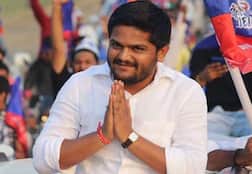 હાર્દિક પટેલને મોટી રાહતઃ 10 વર્ષ બાદ સરકારે પાછો ખેંચ્યો રાજદ્રોહનો કેસ, જાણો સમગ્ર મામલો