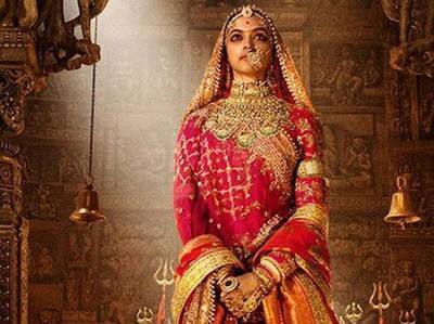 આરોપ લગાવવામાં આવ્યો છે કે આ ફિલ્મમાં અંડરવર્લ્ડના રૂપિયા લાગ્યા છે. સેન્સર બોર્ડના અધ્યક્ષ પ્રસૂન જોશીએ તેમના દબાણમાં જ ફિલ્મને મંજૂરી આપી છે. આ ફિલ્મ નામ બદલીને પણ રિલિઝ કરાશે તો પણ તેને ચાલવા દેવામાં નહીં આવે. 