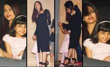 એશ્વર્યા, અભિષેક અને પુત્રી આરાધ્યા ડિનર કરવા રેસ્ટોરન્ટ પહોંચ્યા, આરાધ્યા અને એશ્વર્યાનો આવો હતો અંદાજ