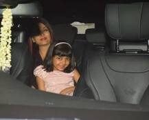 એશ્વર્યા, અભિષેક અને પુત્રી આરાધ્યા ડિનર કરવા રેસ્ટોરન્ટ પહોંચ્યા, આરાધ્યા અને એશ્વર્યાનો આવો હતો અંદાજ