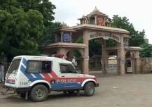 આસારામ આશ્રમમાંથી ગુપ્તાંગમાં છરીના ઘા મારેલી હાલતમાં મળ્યો સાધક, જાણો શું છે વિગત?