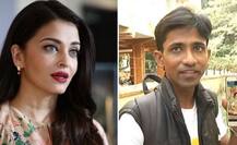 ‘હું એશ્વર્યા રાયનો દીકરો છું’, 29 વર્ષના યુવકે કર્યો આ દાવો, જાણો વિગતે