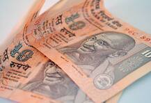 RBI 10 રૂપિયાની નવી નોટ જારી કરશે, જાણો કેવો હશે નોટનો કલર