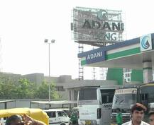 અદાણીએ આપ્યો ઝટકો, ઔદ્યોગિક PNG, CNGના ભાવમાં કર્યો વધારો