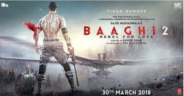 જણાવી દઈએ કે આ ફિલ્મ 30 માર્ચે રિલીઝ થશે. ફિલ્મમાં ટાઈગર શ્રોફ સાથે કથિત ગર્લફ્રેન્ડ દિશા પટણી મુખ્ય ભૂમિકામાં છે. 