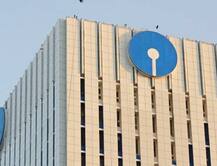 SBI લઈ શકે છે આ મોટો નિર્ણય, કરોડો ખાતાધારકોને થશે ફાયદો
