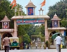 અમદાવાદઃ આસારામના સાધકનું કપાયેલું ગુપ્તાંગ સ્ટોરરૂમમાંથી મળ્યું, ગુપ્તાંગ કાપવાનું કારણ જાણીને ચોંકી જશો