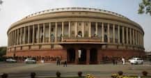 સંસદનું શિયાળું સત્ર પૂર્ણ, રાજ્યસભામાં અટવાયું ટ્રિપલ તલાક બિલ