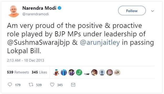 રાહુલ ગાંધીએ લોકપાલ બિલ પાસ કરવાને લઈને પીએમ મોદી દ્વારા 18 ડિસેમ્બર 2013માં કરેલી ટ્વિટને પણ પોતાની ટિપ્પણી સાથે જોડી હતી. મોદી ગુજરાતના મુખ્યમંત્રી હતા તે વખતે ટ્વિટ કર્યું હતું કે, લોકપાલ બિલ પાસ કરવામાં સુષમા સ્વરાજ અને અરૂણ જેટલીના નેતૃત્વમાં ભાજપ સાંસદો દ્વારા નિભાવેલી સકારાત્મક અને સક્રિય ભૂમિકા પર મને ગર્વ છે.