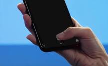 મોબાઇલ વર્લ્ડમાં ધમાકો, હવે આવશે દુનિયાનો પહેલો અંડર ડિસ્પ્લે ફિંગરપ્રિન્ટ સ્માર્ટફોન